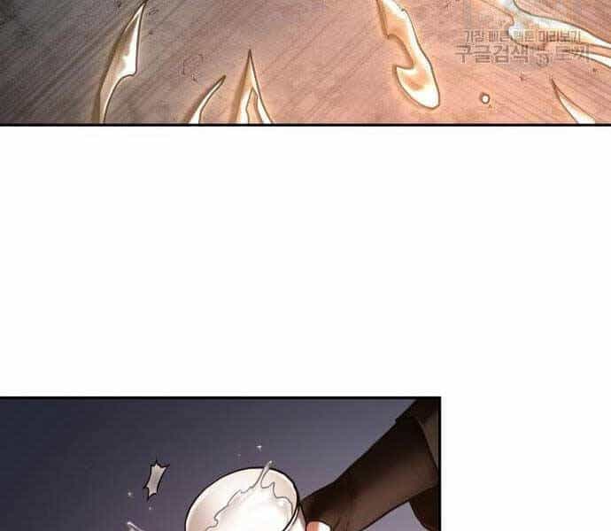 Toàn Trí Độc Giả - Chương 111 - ảnh 34