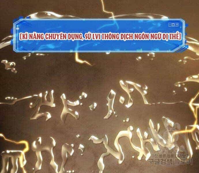 Toàn Trí Độc Giả - Chương 111 - ảnh 71