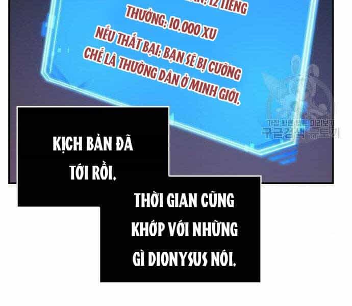 Toàn Trí Độc Giả - Chương 112 - ảnh 48