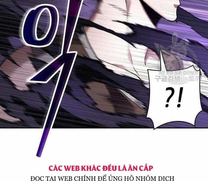 Toàn Trí Độc Giả - Chương 113 - ảnh 103