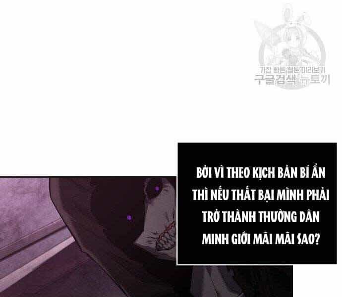 Toàn Trí Độc Giả - Chương 113 - ảnh 88