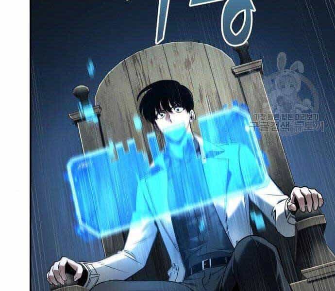 Toàn Trí Độc Giả - Chương 116 - ảnh 107