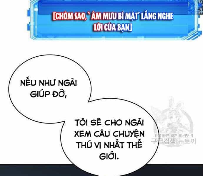 Toàn Trí Độc Giả - Chương 116 - ảnh 54