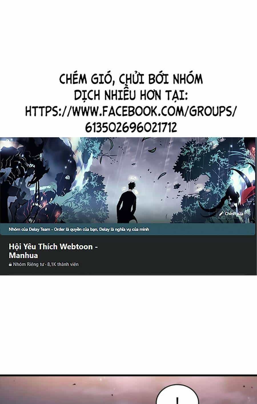 Toàn Trí Độc Giả - Chương 140 - ảnh 1