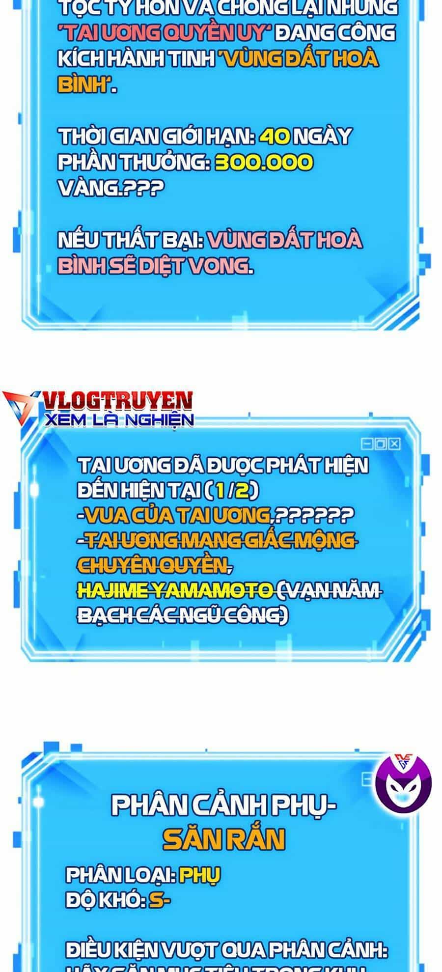 Toàn Trí Độc Giả - Chương 140 - ảnh 79