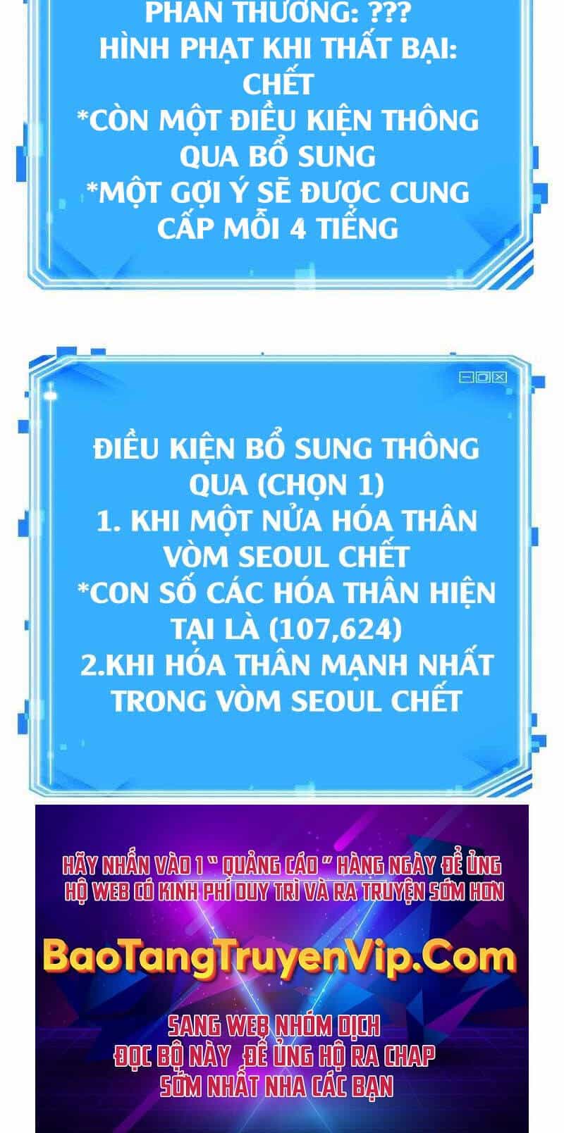 Toàn Trí Độc Giả - Chương 160 - ảnh 85