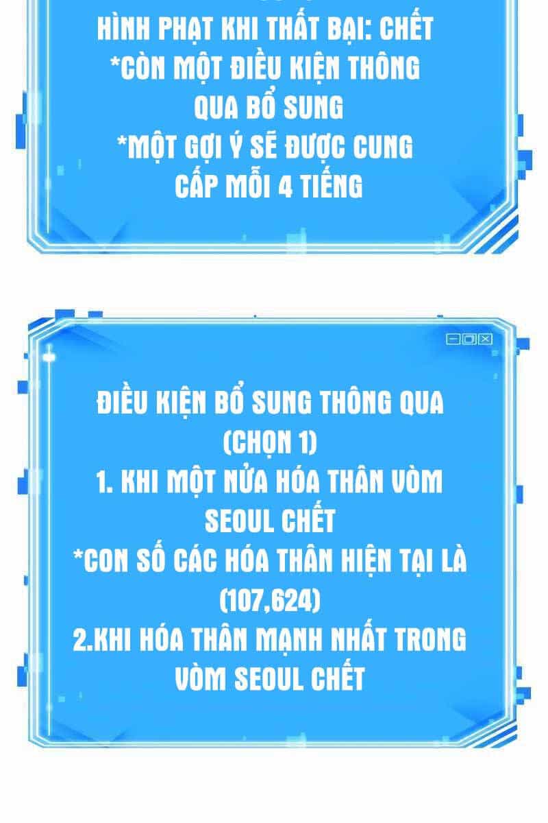 Toàn Trí Độc Giả - Chương 162 - ảnh 142