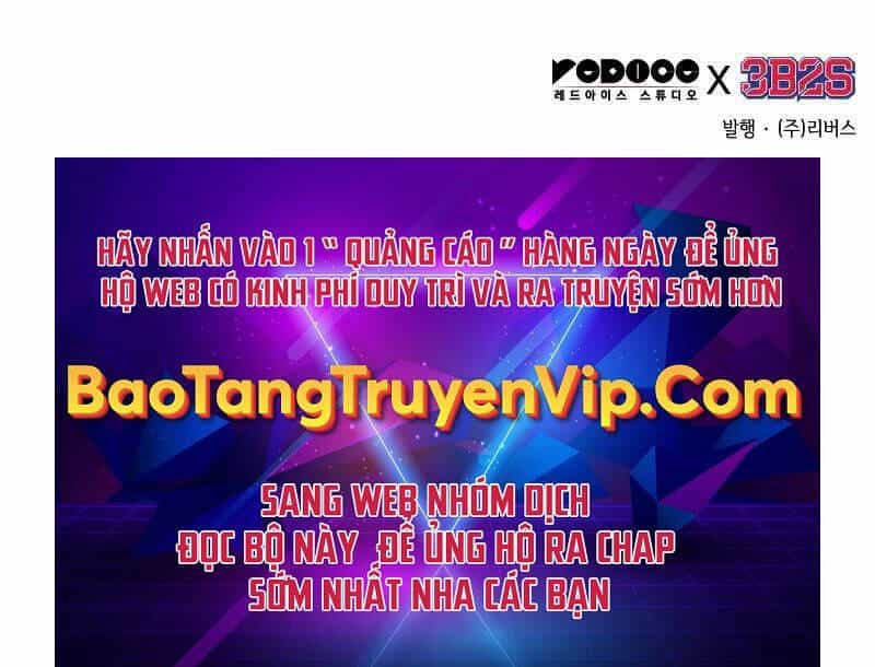 Toàn Trí Độc Giả - Chương 168 - ảnh 114