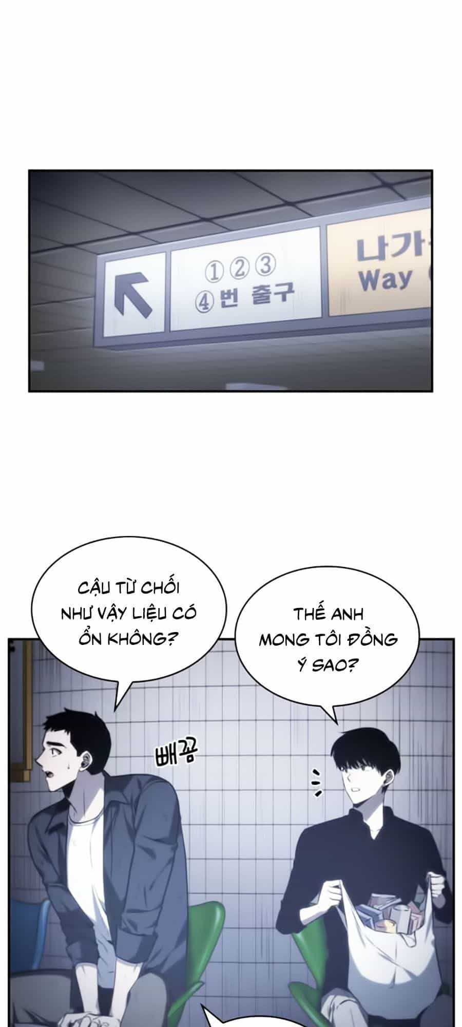 Toàn Trí Độc Giả - Chương 17 - ảnh 59