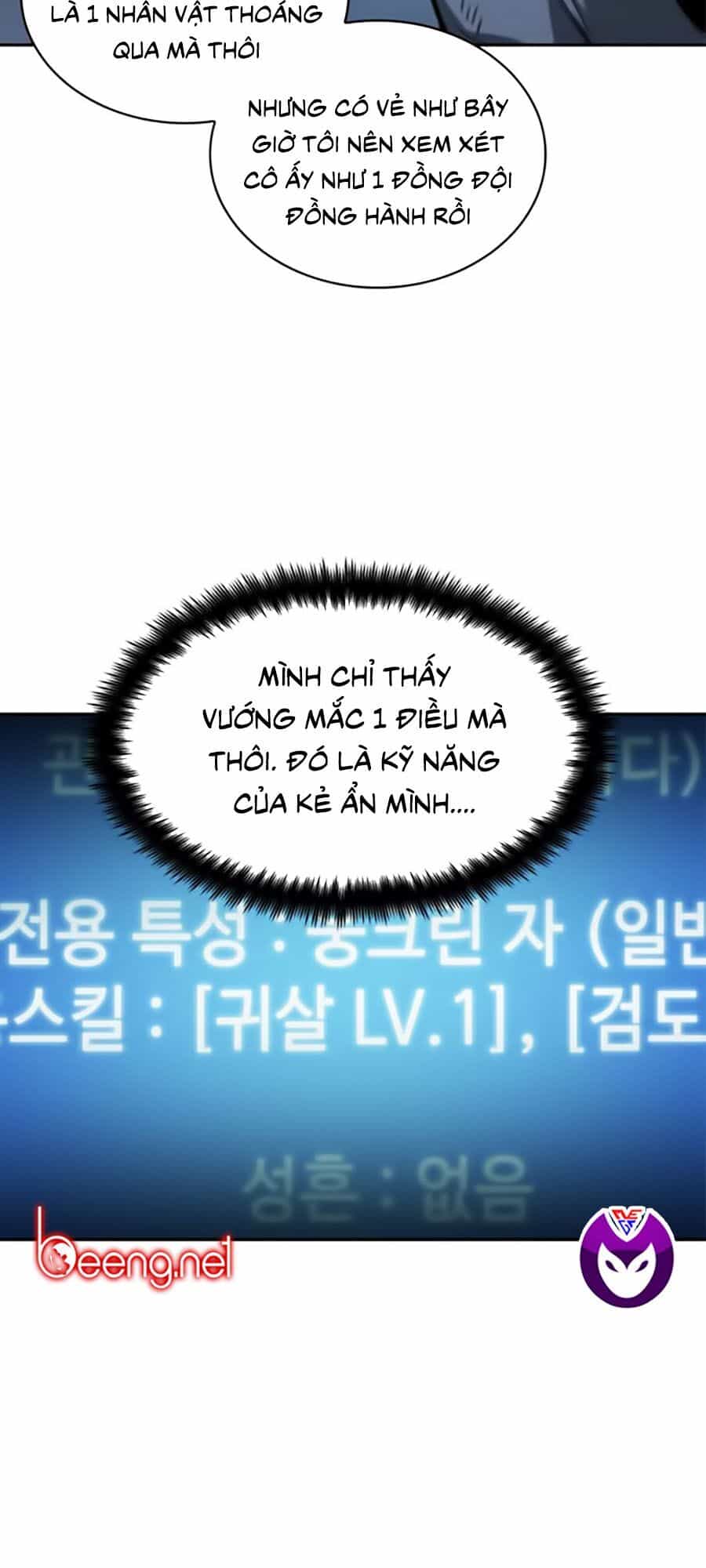 Toàn Trí Độc Giả - Chương 18 - ảnh 71