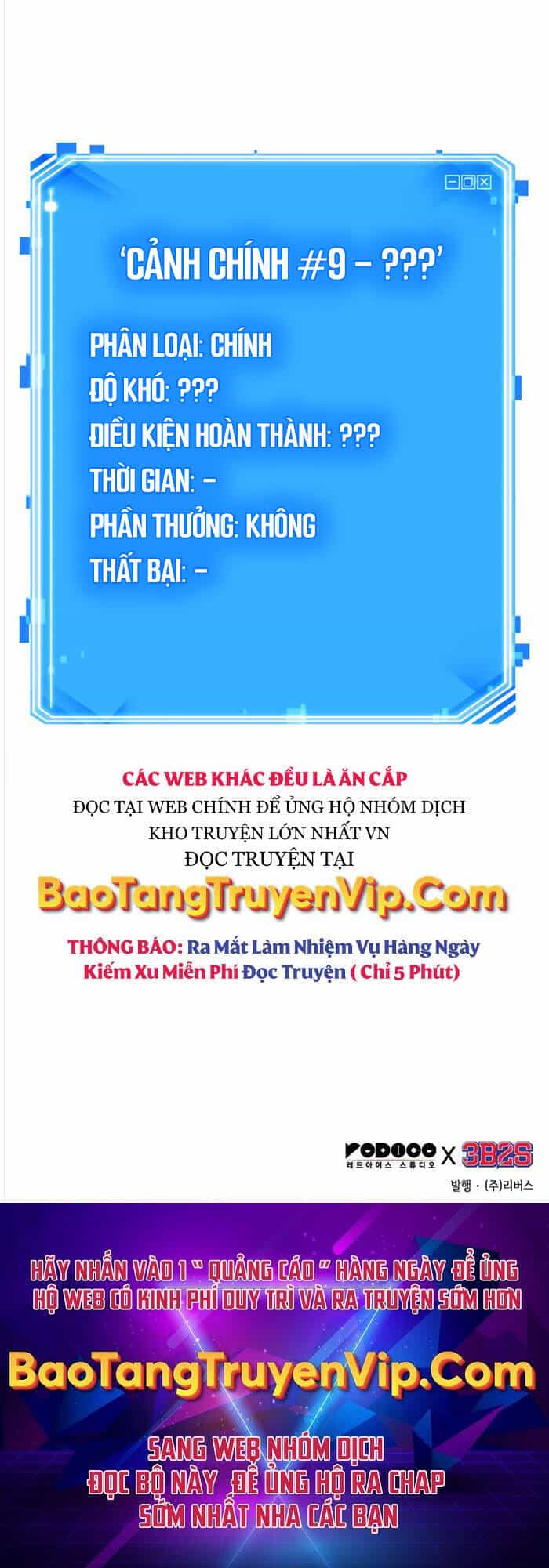 Toàn Trí Độc Giả - Chương 190 - ảnh 64