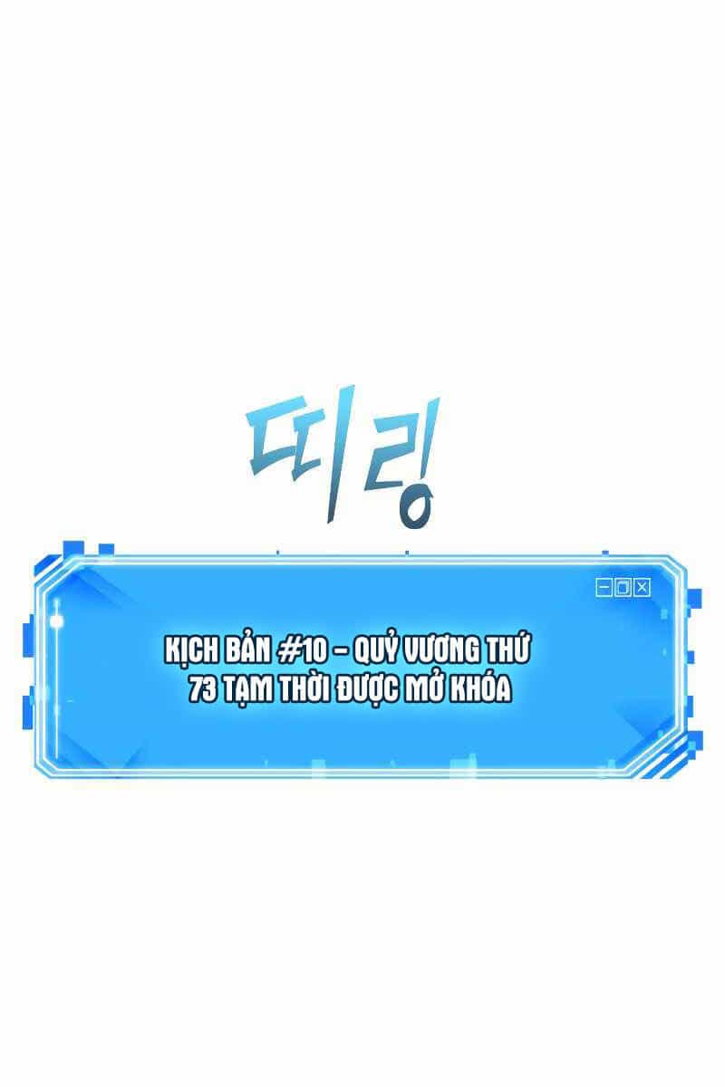 Toàn Trí Độc Giả - Chương 191 - ảnh 96