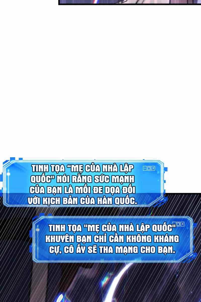 Toàn Trí Độc Giả - Chương 196 - ảnh 21