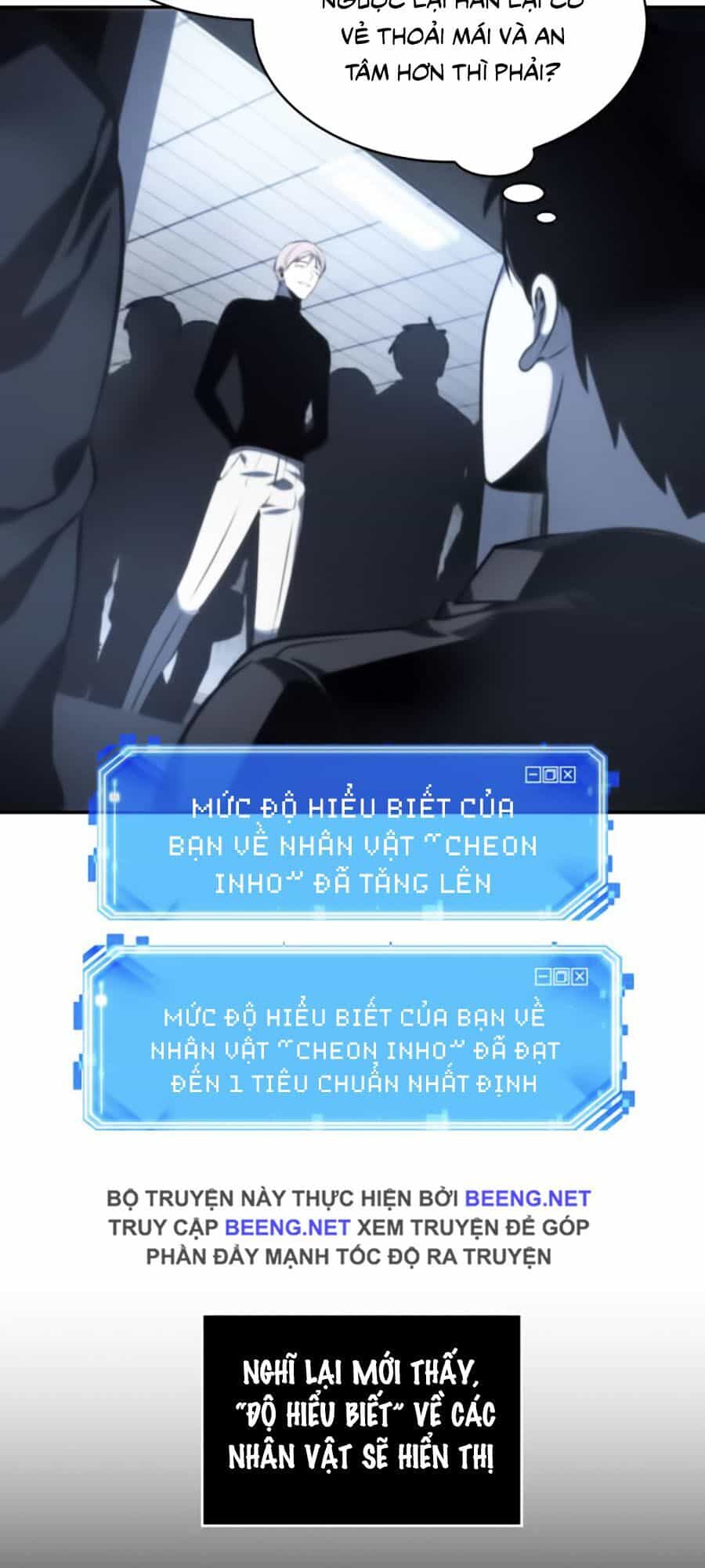Toàn Trí Độc Giả - Chương 19 - ảnh 17