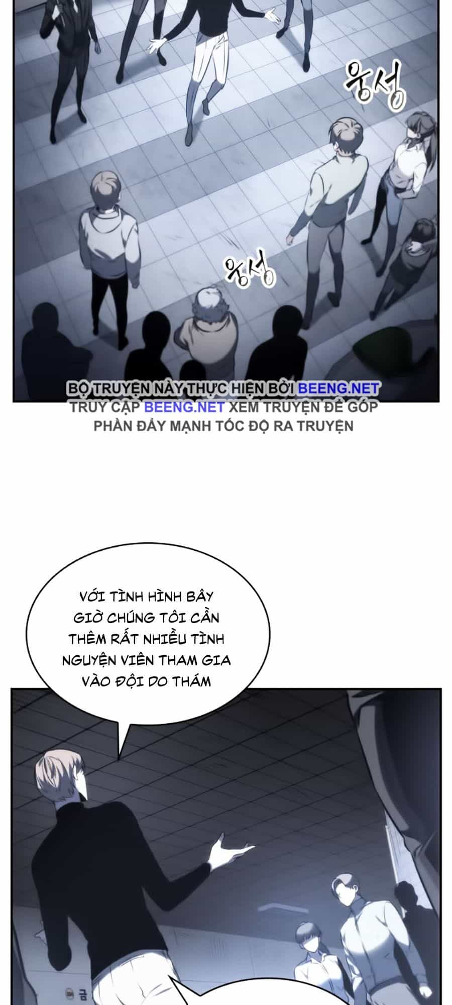 Toàn Trí Độc Giả - Chương 19 - ảnh 2