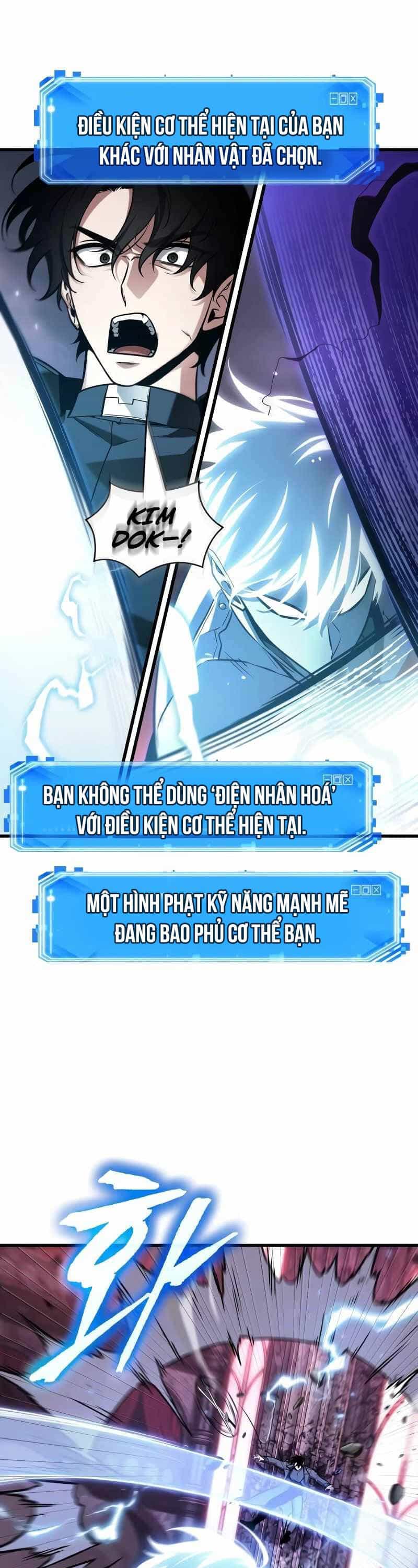 Toàn Trí Độc Giả - Chương 216 - ảnh 14