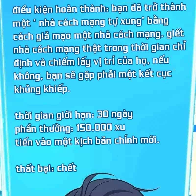 Toàn Trí Độc Giả - Chương 231 - ảnh 112