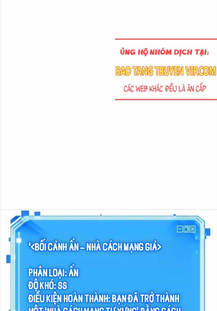 Toàn Trí Độc Giả - Chương 235 - ảnh 115