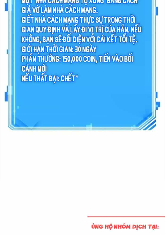 Toàn Trí Độc Giả - Chương 235 - ảnh 116