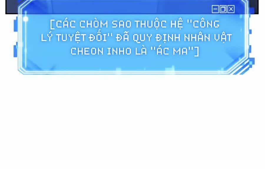 Toàn Trí Độc Giả - Chương 24 - ảnh 34