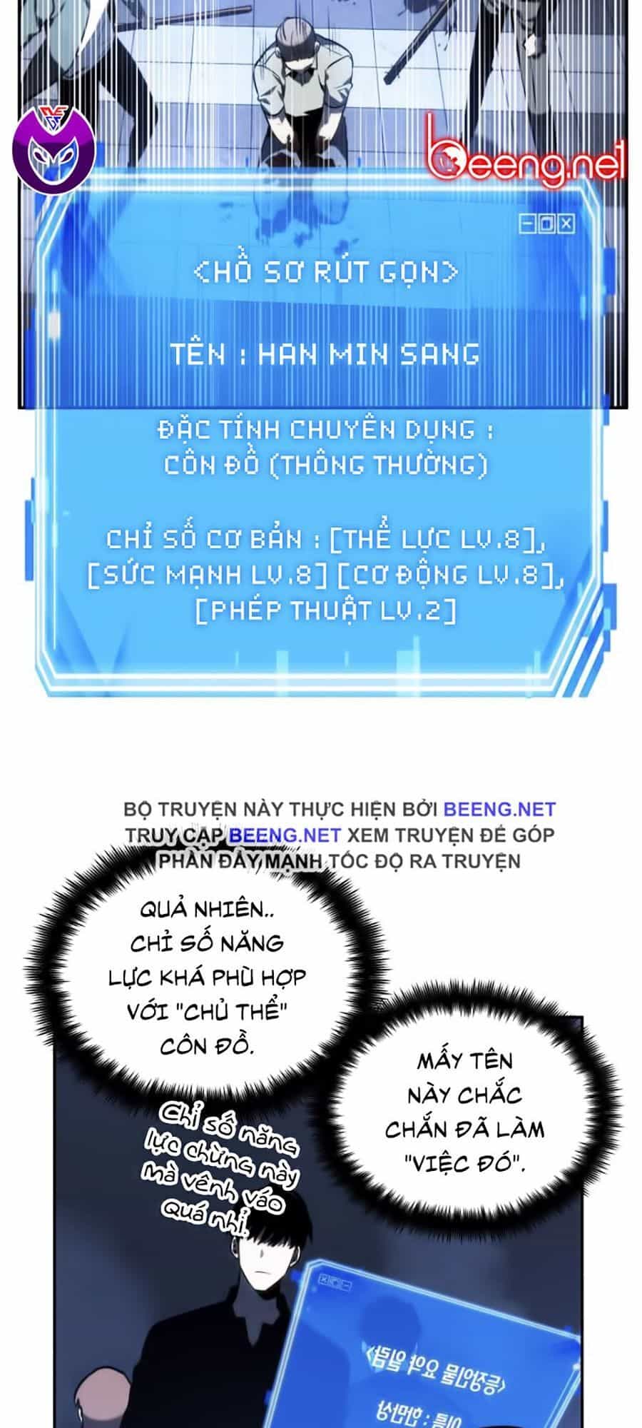 Toàn Trí Độc Giả - Chương 24 - ảnh 7
