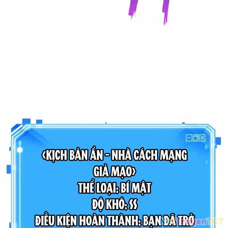Toàn Trí Độc Giả - Chương 247 - ảnh 197