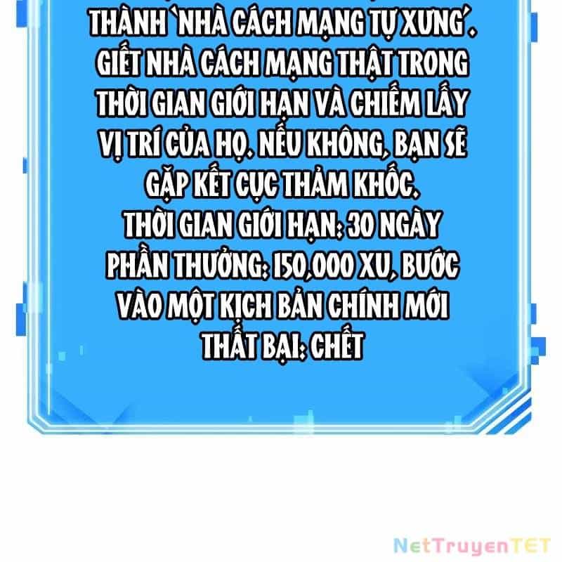 Toàn Trí Độc Giả - Chương 247 - ảnh 198