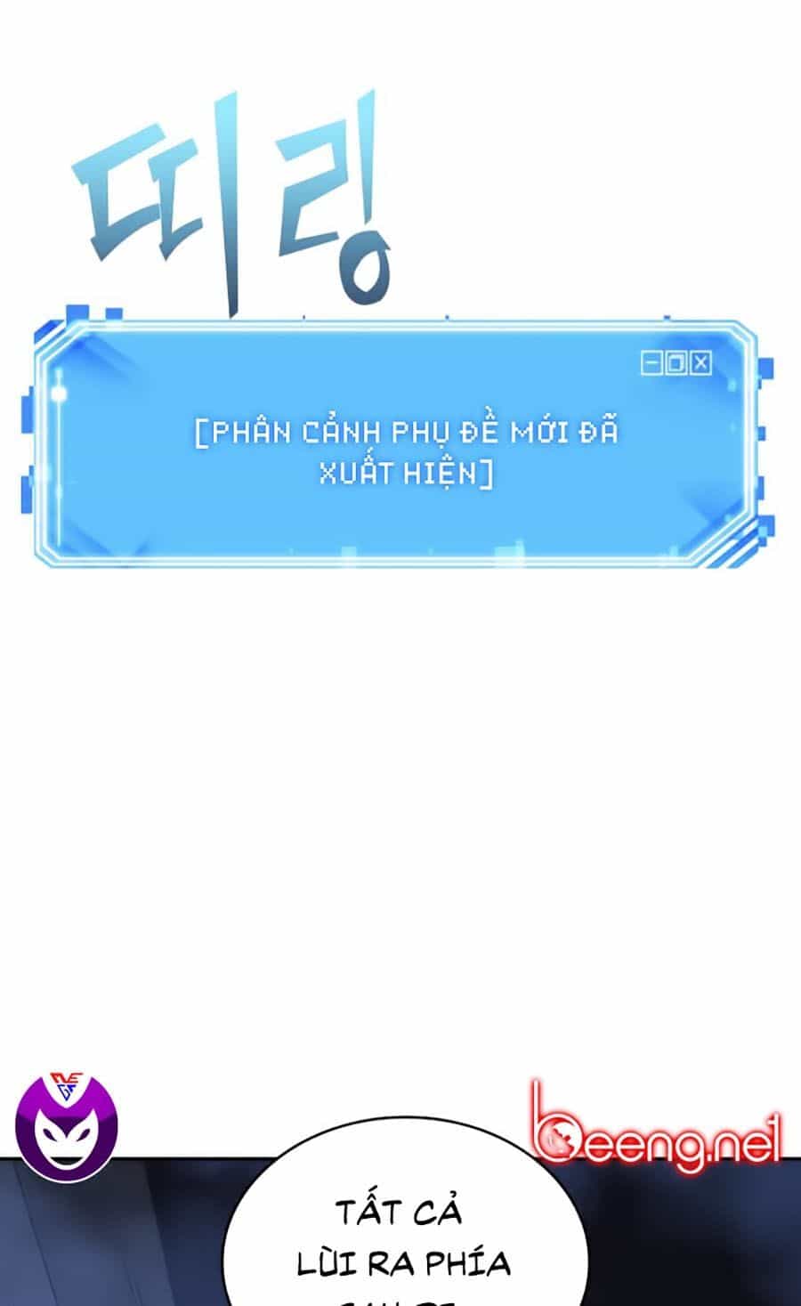 Toàn Trí Độc Giả - Chương 25 - ảnh 107