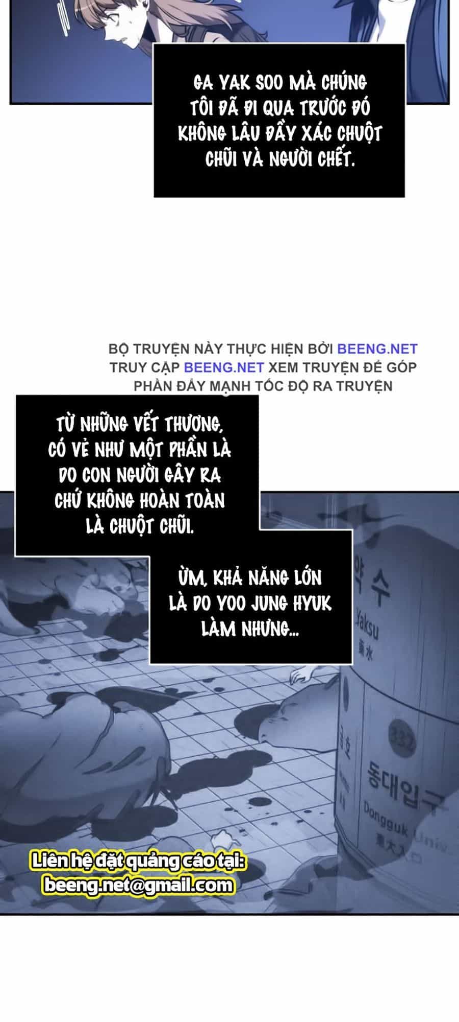 Toàn Trí Độc Giả - Chương 25 - ảnh 47