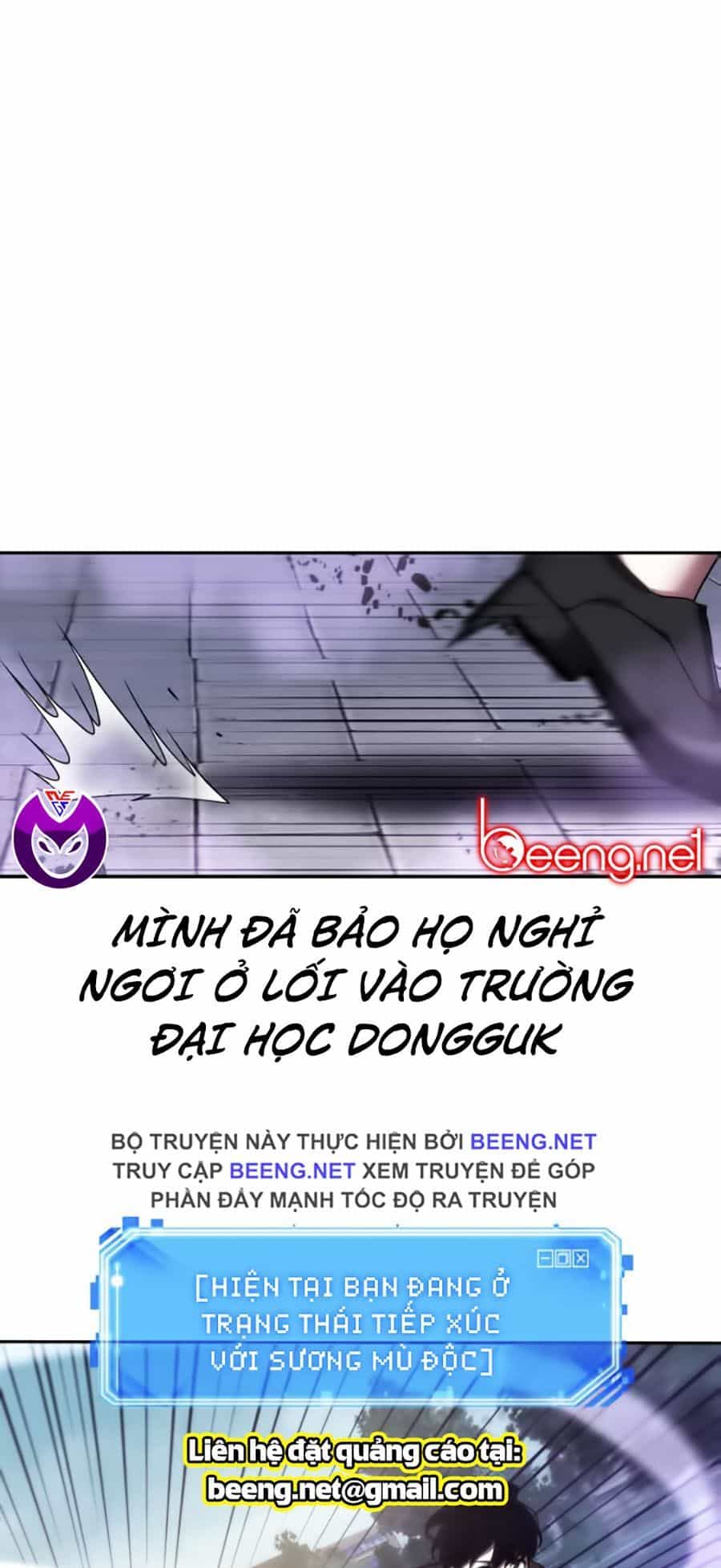 Toàn Trí Độc Giả - Chương 25 - ảnh 61