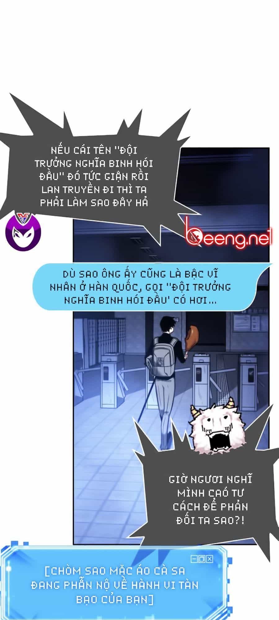 Toàn Trí Độc Giả - Chương 25 - ảnh 81