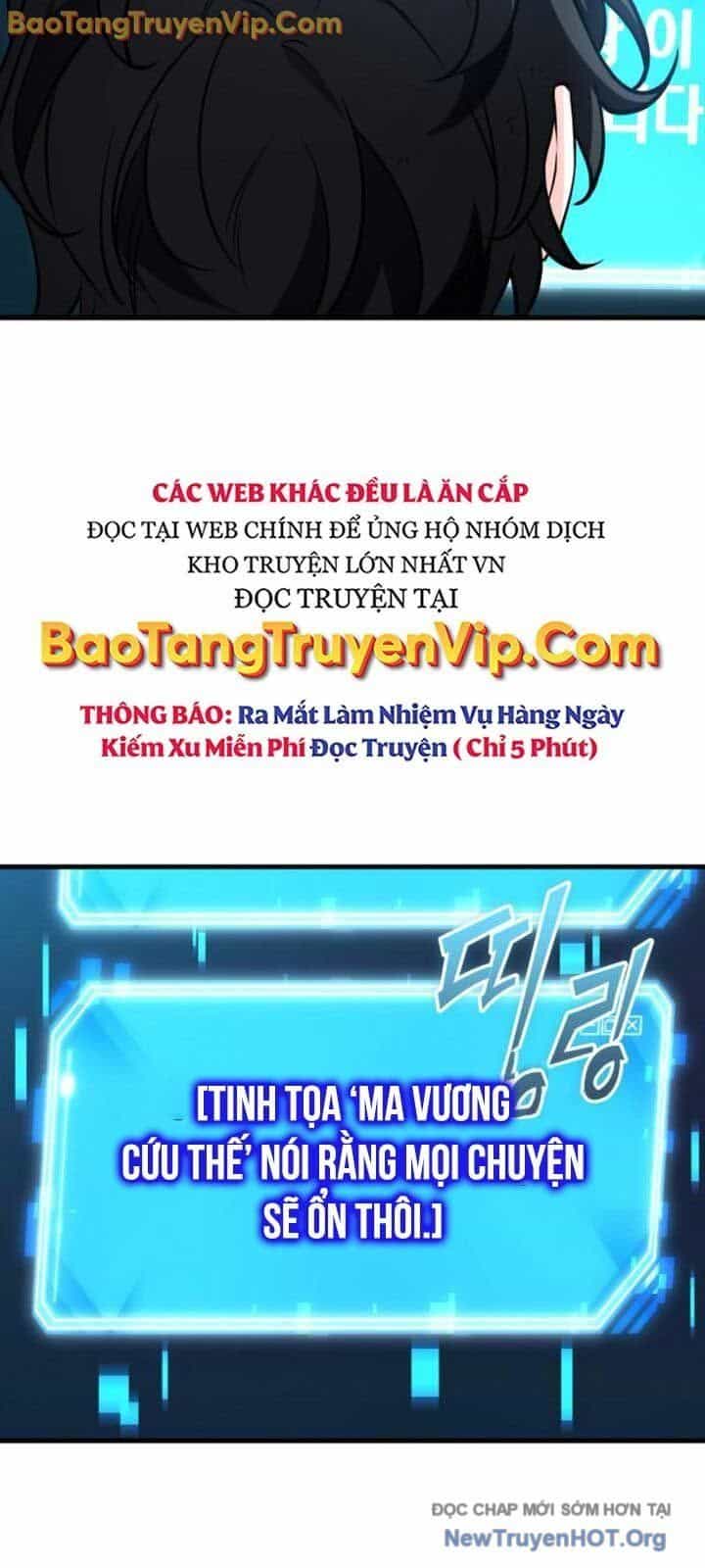 Toàn Trí Độc Giả - Chương 267.5 - ảnh 19