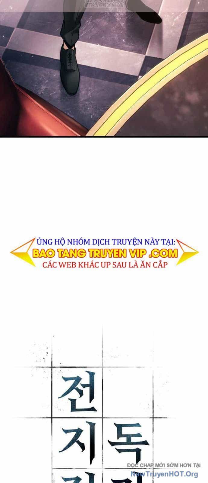 Toàn Trí Độc Giả - Chương 278 - ảnh 3