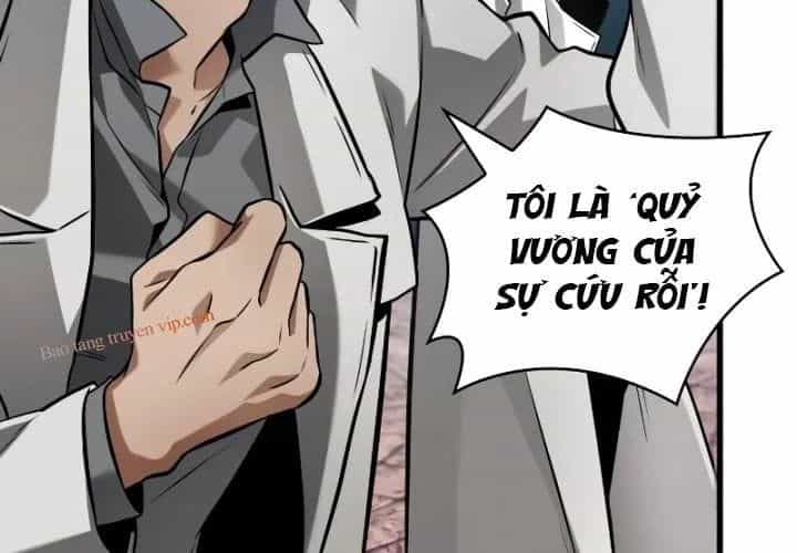 Toàn Trí Độc Giả - Chương 286 - ảnh 17