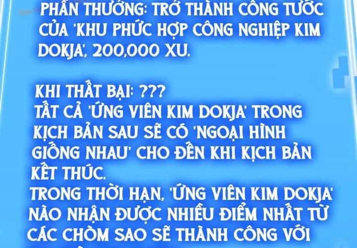 Toàn Trí Độc Giả - Chương 286 - ảnh 6