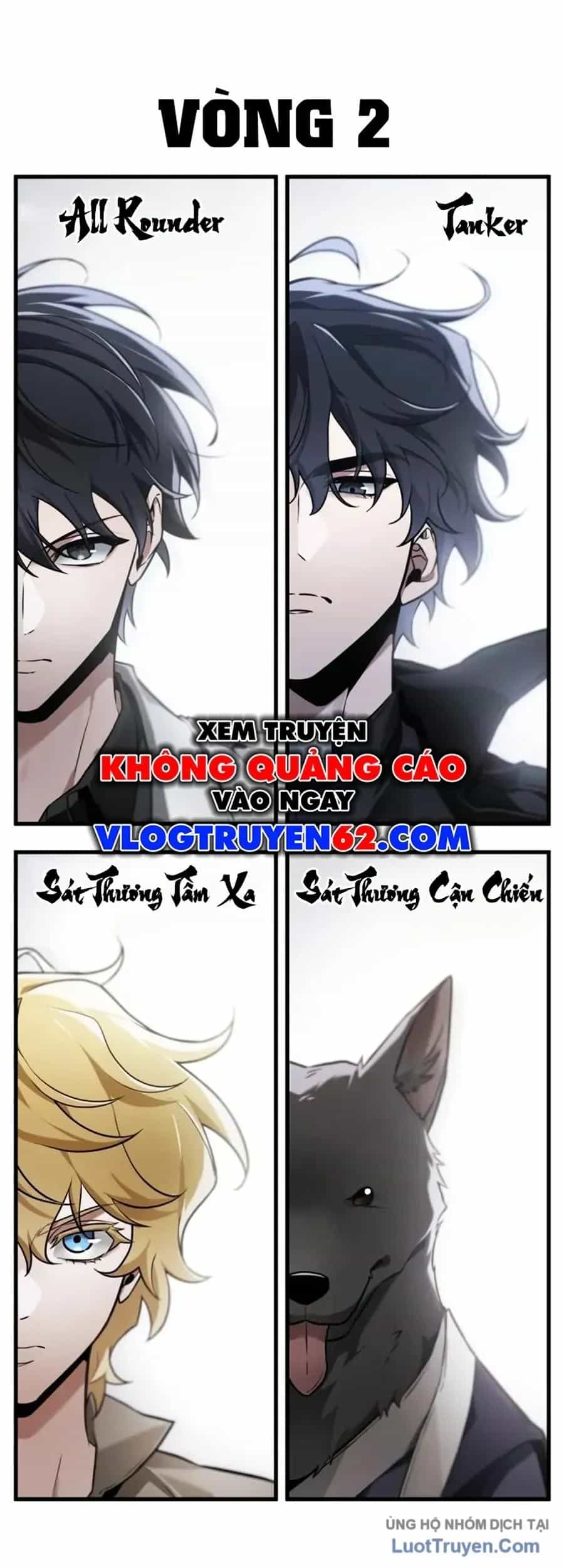 Toàn Trí Độc Giả - Chương 300 - ảnh 17