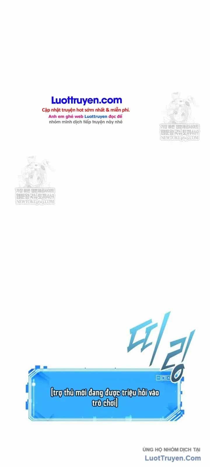 Toàn Trí Độc Giả - Chương 301 - ảnh 52