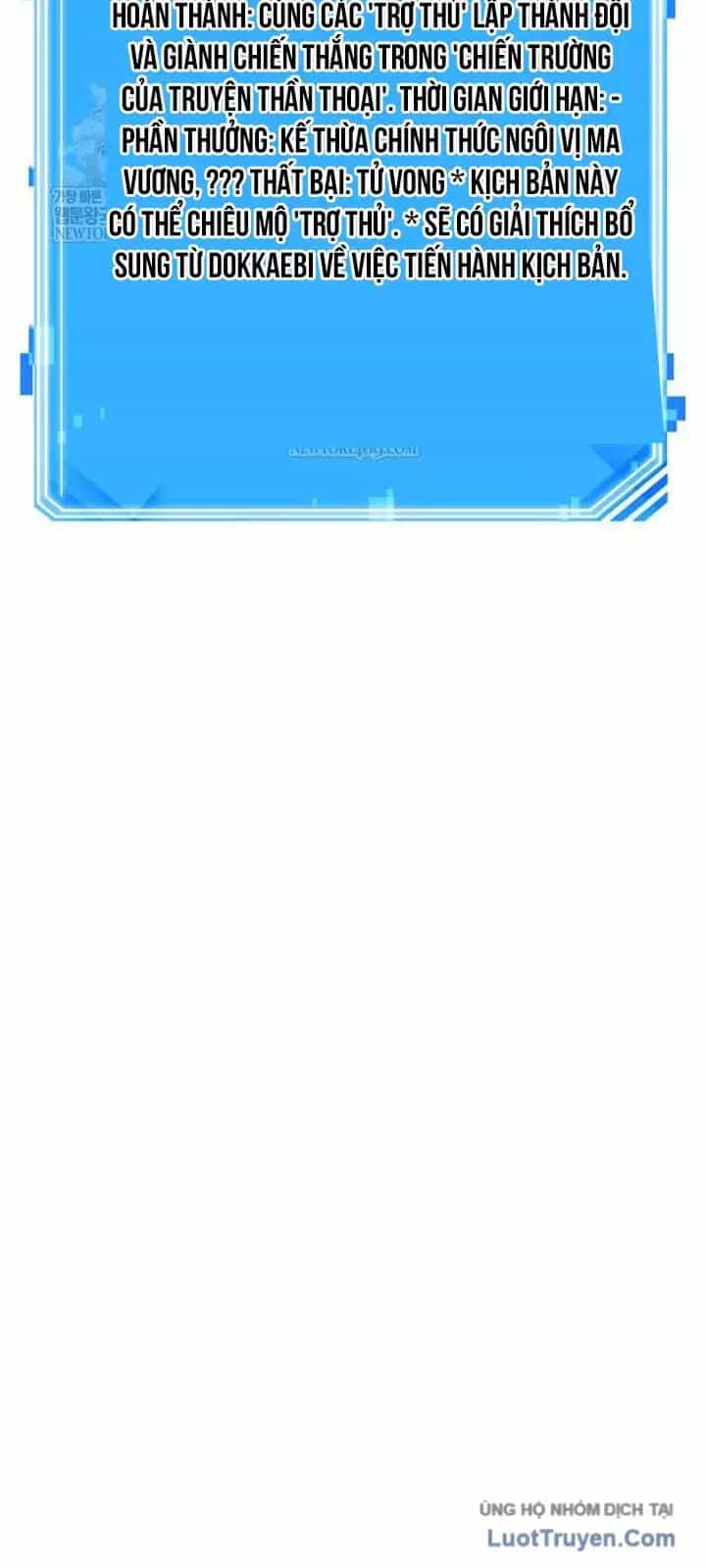 Toàn Trí Độc Giả - Chương 303 - ảnh 74