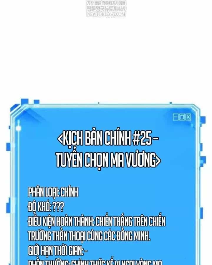 Toàn Trí Độc Giả - Chương 305 - ảnh 111