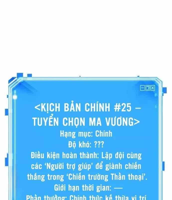 Toàn Trí Độc Giả - Chương 308 - ảnh 141