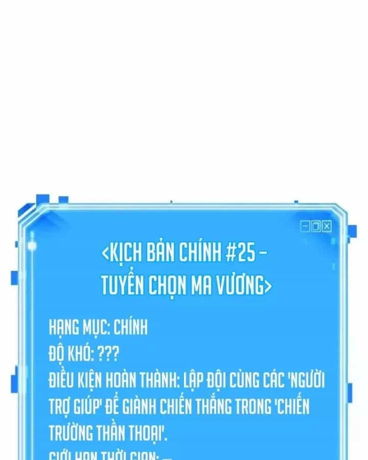 Toàn Trí Độc Giả - Chương 311 - ảnh 173