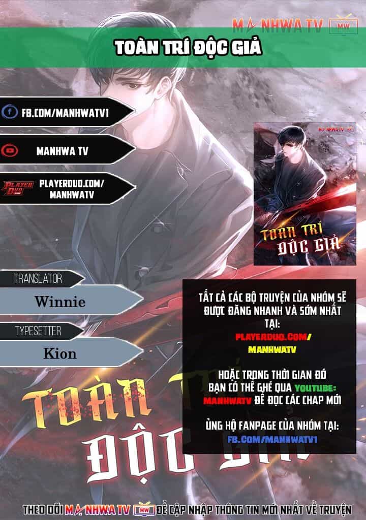 Toàn Trí Độc Giả - Chương 31 - ảnh 1