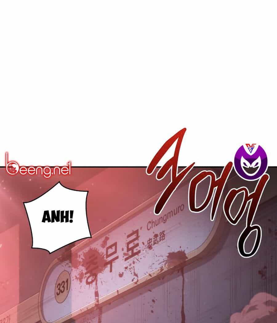 Toàn Trí Độc Giả - Chương 32 - ảnh 1