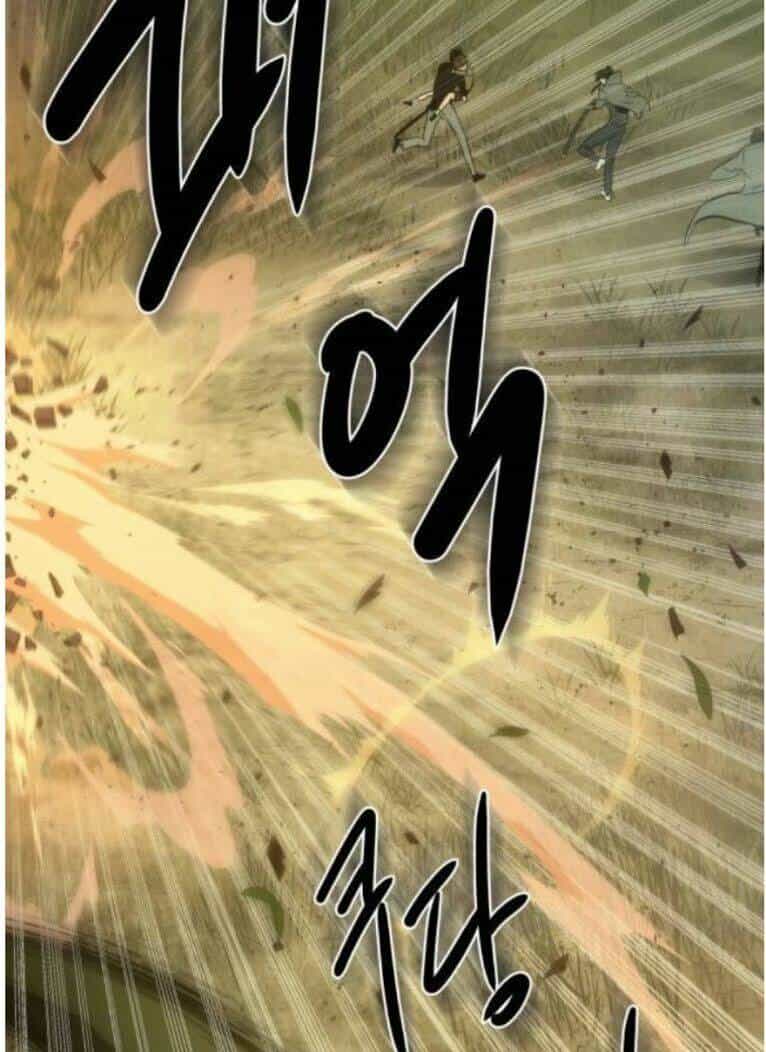 Toàn Trí Độc Giả - Chương 38 - ảnh 4