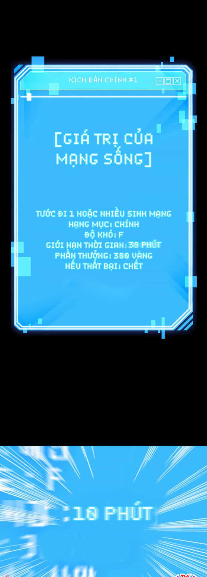 Toàn Trí Độc Giả - Chương 3 - ảnh 46