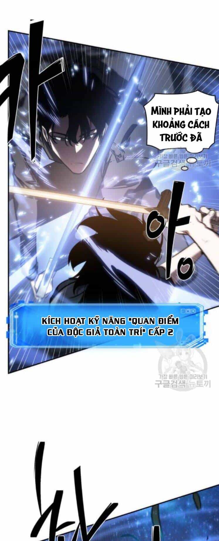 Toàn Trí Độc Giả - Chương 42 - ảnh 54