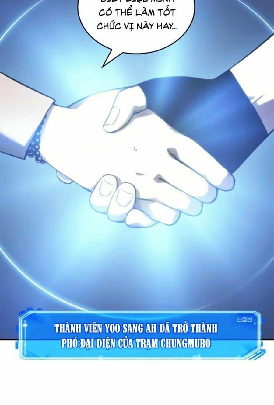 Toàn Trí Độc Giả - Chương 47 - ảnh 18