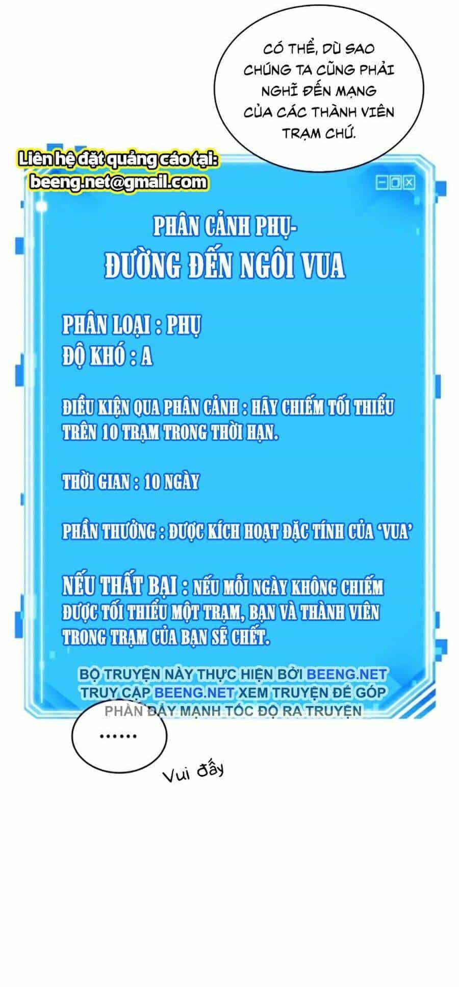 Toàn Trí Độc Giả - Chương 47 - ảnh 4