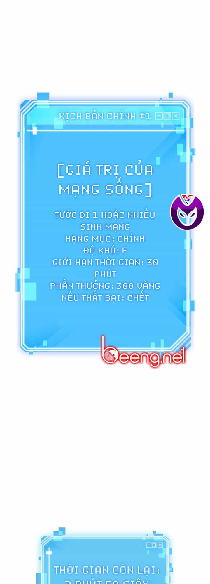 Toàn Trí Độc Giả - Chương 5 - ảnh 60