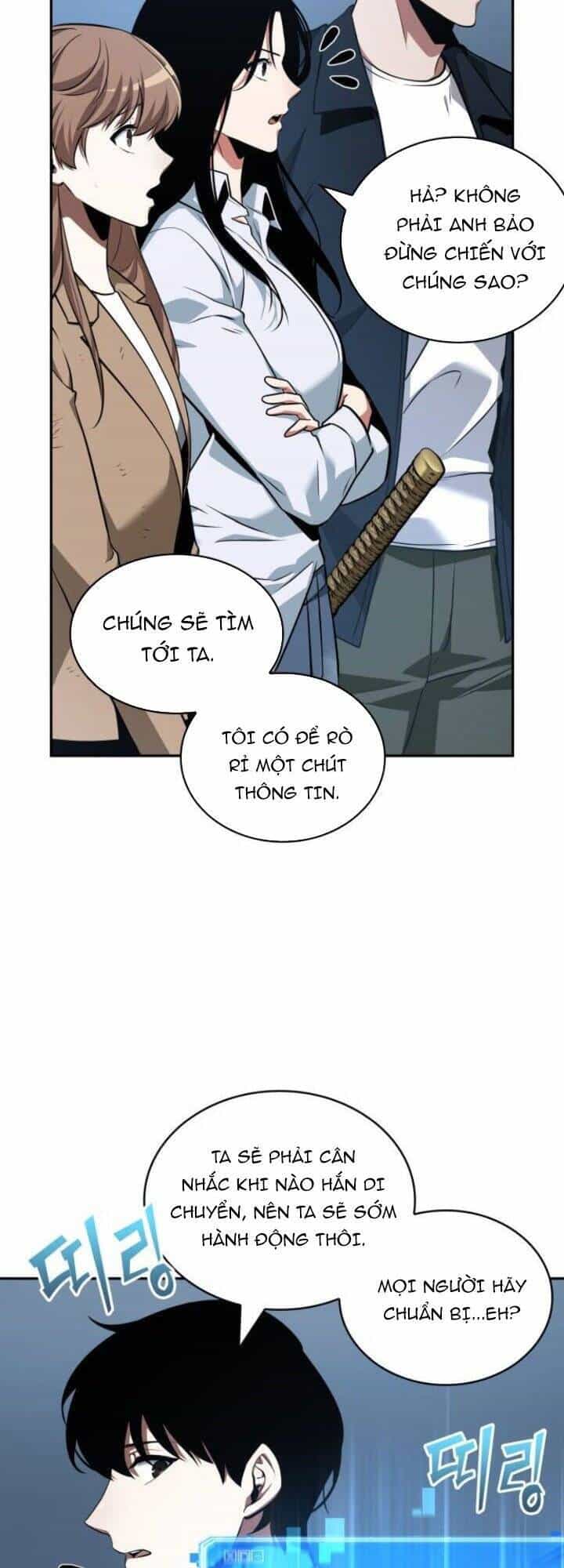 Toàn Trí Độc Giả - Chương 57 - ảnh 27